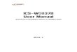 User Manual ICS-W0837B V1