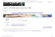 8chan discussion