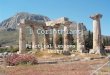 1 Corinthians Practical Lessons on Unity. Thessalonica Philippi Athens Corinth