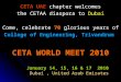 Chapter welcomes CETA UAE chapter welcomes the CETAA diaspora to Dubai Come, celebrate 70 glorious years of College of Engineering, Trivandrum January
