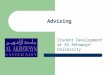 Advising Student Development at Al Akhawayn University