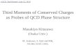 Third Moments of Conserved Charges as Probes of QCD Phase Structure Masakiyo Kitazawa (Osaka Univ.) M. Asakawa, S. Ejiri and MK, PRL103, 262301 (2009)