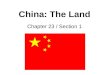 China: The Land Chapter 23 / Section 1. China Compared to Other Countries