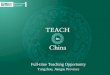 Full-time Teaching Opportunity Yangzhou, Jiangsu Province