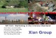 Across China: China’s Wealth Gap Widens Chan Man Lok (1013 638) Cheung Ka Ying (1066 685) Luk Sin Hing (1137 197) Wong Lok Hang (1166 837) Yan Tak Ming
