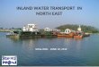 INLAND WATER TRANSPORT IN NORTH EAST SHILLONG JUNE 19, 2012