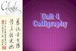 Are you good at Chinese calligraphy? How did you get interested in it?  Which style of calligraphy do you prefer and why?  What do you think of