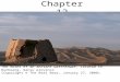 Chapter 12 The ruins of an ancient watchtower, located in Dunhuang, Gansu province (Copyright © The Real Bear, January 27, 2008)