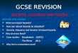 NATURAL HAZARDS AND PEOPLE GCSE REVISION Elements to be covered:-  What are natural hazards?  How can natural hazards be classified?  Severity, frequency