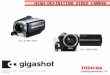 Copyright © 2007 Toshiba Corporation. All rights reserved. HIGH DEFINITION VIDEO CAMERA GSC-A100F/A40F GSC-K80H/K40H