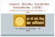 SECRETARIES REVIEW MEETING SEPTEMBER 11, 2012 Janani Shishu Suraksha Karyakram (JSSK) Dr Himanshu Bhushan, DC (MH)