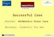 Successful Case Partner: SKINethics Polar Care Business: Cosmetics for men