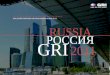 RUSSIA РОССИЯ 2011 ИНВЕСТОРЫ И ДЕВЕЛОПЕРЫ НЕДВИЖИМОСТИ В РОССИИ И СНГ REAL ESTATE INVESTORS AND DEVELOPERS IN RUSSIA & CIS GRI