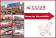 Corporate Presentation. 1 Agenda Speaker Company’s Vision & Overview WEI Tingzhan Future Plans WEI Tingzhan CHEN Limin Financial Highlights Retail Business