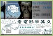 (1968) Adventure/Mystery/Sci-Fi IMDB Ratings: 8.0/10 Planet of the Apes (Franchise)Franchise -- Films & Television -- Publications (
