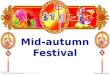 Mid-autumn Festival Mooncakes Full Moon Family Reunion Archer Hou Yi Lady Chang’E