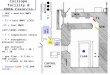 Calliope facility @ ENEA Casaccia MON = monitor MWPC (CH1) T1 = test MWPC (CH3) T2 = test MWPC (BTF,CERN1,CERN2) T = temperature sensor P = atmospheric
