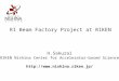 RI Beam Factory Project at RIKEN H.Sakurai RIKEN Nishina Center for Accelerator-based Science