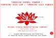 Tamarind kernel powder by Mysore Starch Manufacturing Compan