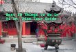 Best 10 things to do in xi'an  xian tour guide