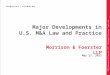 Major Developments in U.S. M&A Law and Practice