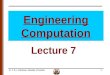 Engineering Computation
