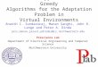 Hardness of Approximation and Greedy Algorithms for the Adaptation Problem in Virtual Environments