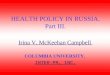 HEALTH POLICY IN RUSSIA. Part III