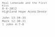 Real Lemonade and the First Kiss 8-4-2012  Highland Hope  Access Service John 13:34-35