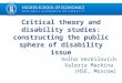 Critical theory and disability studies: constructing the public sphere of disability issue