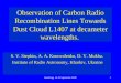 Observation of Carbon Radio Recombination Lines Towards Dust Cloud L1407 at decameter wavelengths