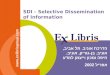 SDI - Selective Dissemination of Information