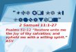 “The Joy Of My Salvation”