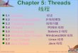 Chapter 5: Threads 线程