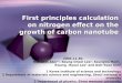 First principles calculation on nitrogen effect on the growth of carbon nanotube
