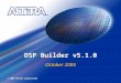 DSP Builder v5.1.0