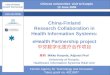 China-Finland Research Collaboration in Health Information Systems: e  Health Partnership project
