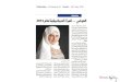 Publication  – Al Qabas p.24     Month  – 26 th  May, 2013