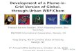 Development of a Plume-in-Grid Version of Global-through-Urban WRF/Chem