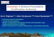 Armenian e-Science Foundation        Certification Authority