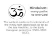 Hinduism: many paths to one God