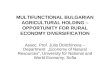 MULTIFUNCTIONAL BULGARIAN AGRICULTURAL HOLDING – OPPORTUNITY FOR RURAL ECONOMY DIVERSIFICATION