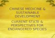 CHINESE MEDICINE & SUSTAINABLE DEVELOPMENT