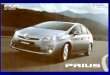 ALL NEW PRIUS