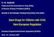 European Congenital Heart Disease Organisation (ECHDO) Berlin  23 – 24 March 2007