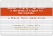 DiaCeph Step by Step Slides A  Non-Invasive Program for Hydrocephalus A Mobile Phone Application