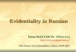 Evidentiality in Russian