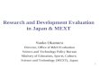 Research and Development Evaluation in Japan & MEXT