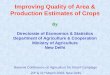 Improving Quality of Area & Production Estimates of Crops
