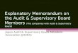 Japan Audit & Supervisory Board Members Association (JASBA)